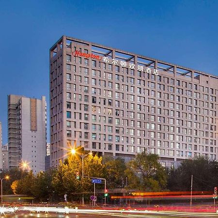 Hotel Hampton By Hilton Beijing Wangjing Extérieur photo