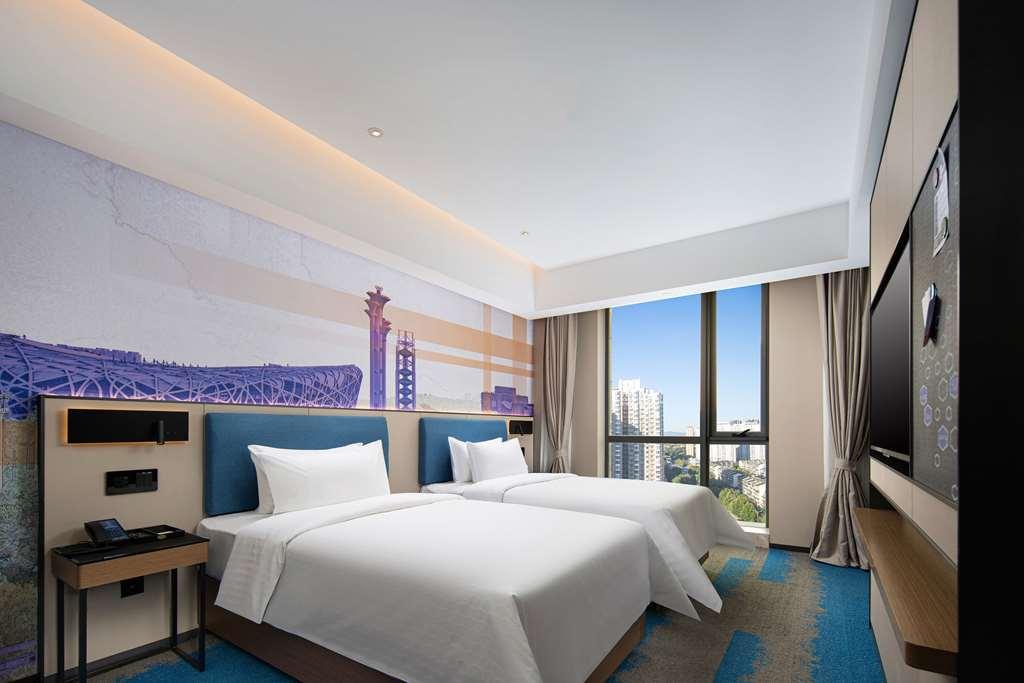 Hotel Hampton By Hilton Beijing Wangjing Chambre photo